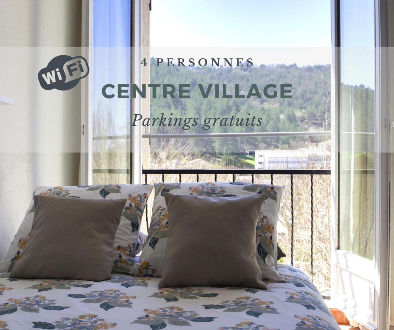 רייה Cote Place מראה חיצוני תמונה